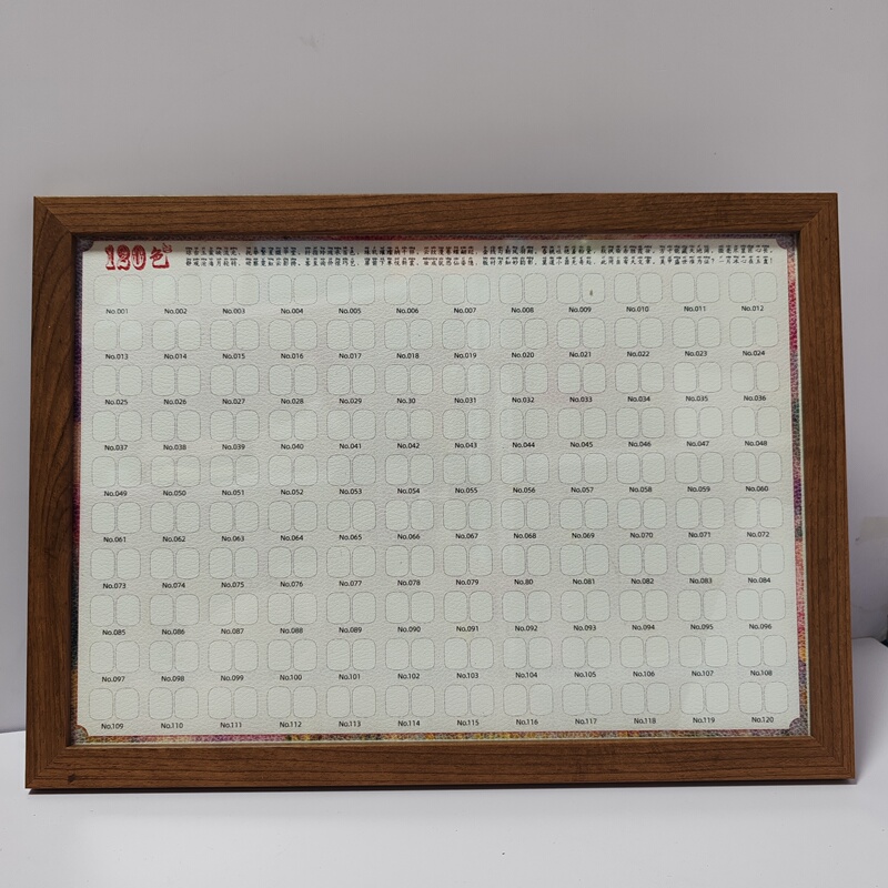New Nail Art Display Board with 120 Colors, High-End Nail Salon Nail Polish Color Frame, Cat Eye Color Swatch Frame