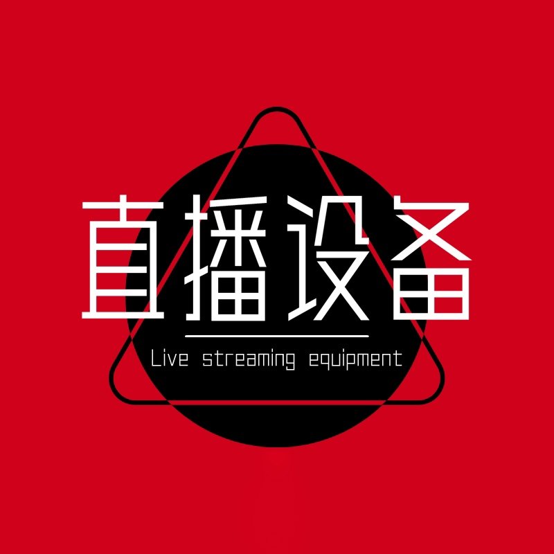 音汇电子商城