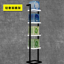 Mask display stand Mask display finishing stand Cosmetics display stand Nail polish stand