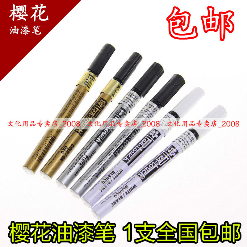 Japan SAKURA Cherry blossom paint pen 1 0mm signature pen gold and silver white marker