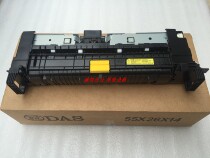 Suitable for new Samsung 8230 8240 fixed component fixer heating component Shunfeng