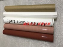 Suitable for original brand new Samsung 620 670 6220 4510 4580 4530 fixing film heating film