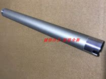 Suitable for new Samsung 2955 2590 4728 4729 2680 2625 2626 upper roller heating roller
