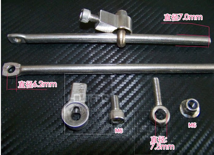 Porte-bagages pour vélo HOUJIANG - Ref 2413056 Image 5