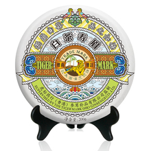 福鼎白茶茶叶太姥山寿眉茶陈香紧压白茶饼2