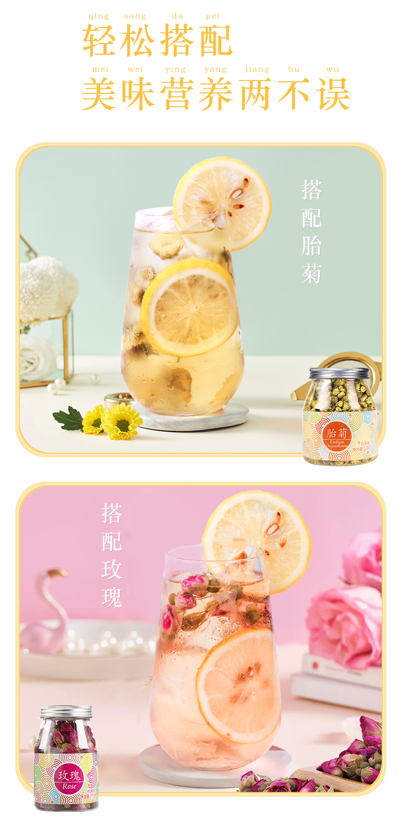 虎标 冻干柠檬片 70g/约40片 冻干技术如同新鲜 图3