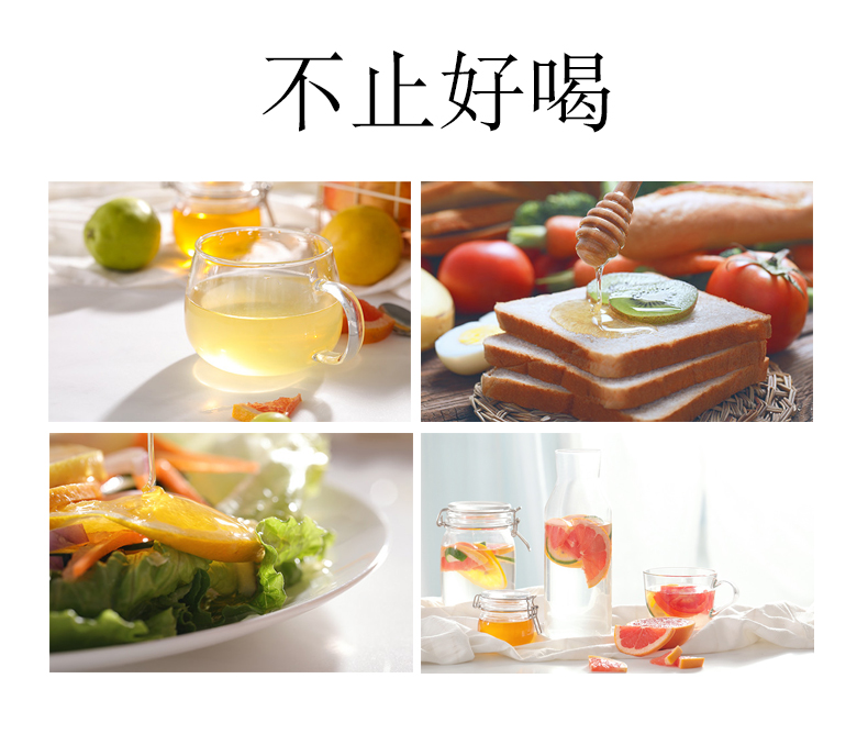 俄罗斯进口 香港虎标 锡霍特椴树雪蜜 500g 图16