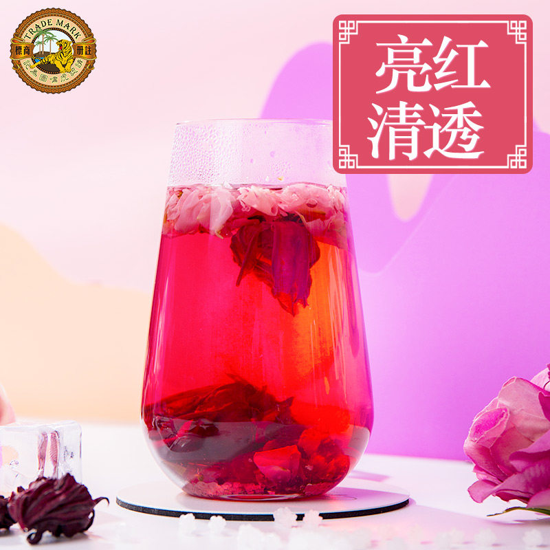 虎标 玫瑰蔓越莓花茶 90g*2件 双重优惠折后￥24.9包邮（拍2件）