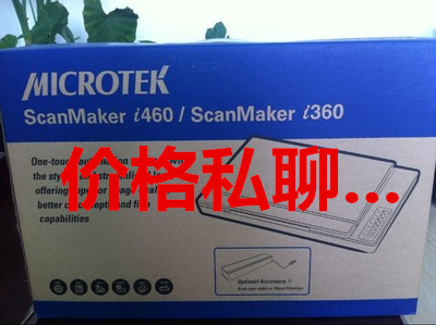 Microtek MiniScan C6 Scanner Drivers for Windows 7 Microtek MiniScan C6 Scanner Drivers for PC