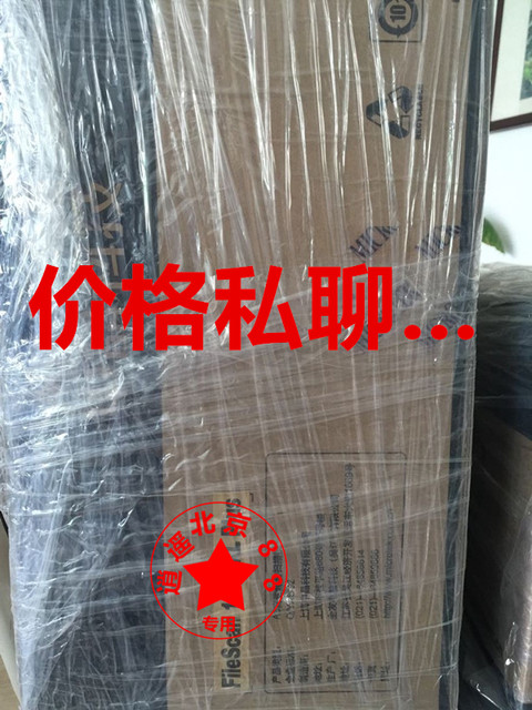 Zhongjing FileScan1860XLplus/1960XL/PH9900XLplusA3 HD ເຄື່ອງສະແກນ