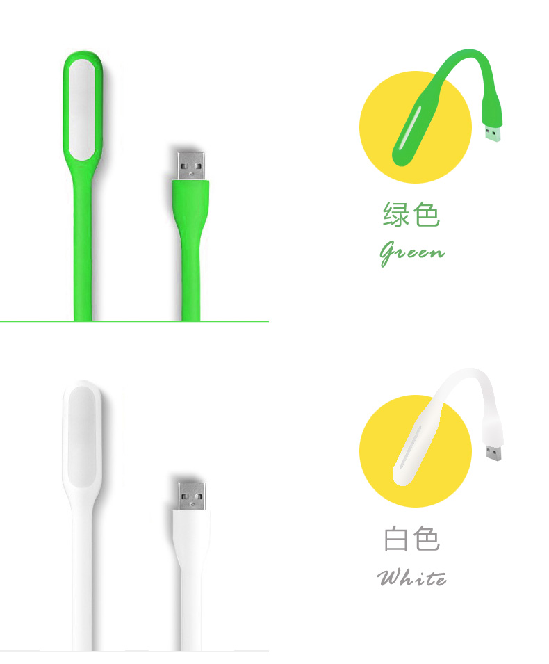 Lampe USB - Ref 375171 Image 13