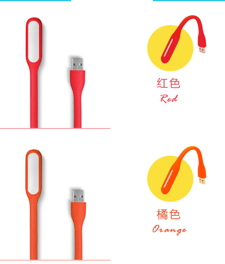 Lampe USB - Ref 375171 Image 12