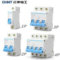 Zhengtai Breaker C Type DZ47 Air Switch 1P 1P 2P 3P 4P10A20A25A32A40A60A