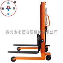 2 tons of I-beam manual hydraulic stacker forklift truck Widening hydraulic truck Lifting 16 meters hydraulic car