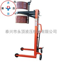 Manual Hydraulic Oil Drum Stacker Forklift 350KG Oil Drum Flip Dump Truck Pedal Hand Crank Oil Drum Handler