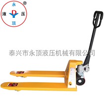 (Economy 3 tons) reinforced manual hydraulic truck Forklift Manual hydraulic truck Ground cow hydraulic trailer