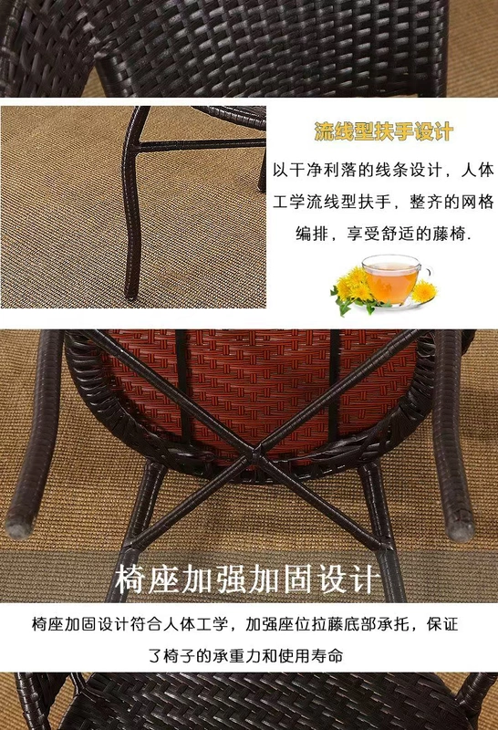 Ban công Wicker Ghế Bàn cà phê Bộ ba mảnh Wu Teng Ghế Nội thất giải trí Phòng khách Kết hợp bàn mây - Bàn ghế ngoài trời / sân bộ bàn ghế sân thượng