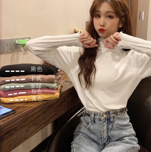 时尚爱慕日韩 SSAM7528