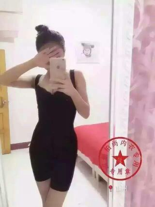 Body - Ref 648729 Image 9