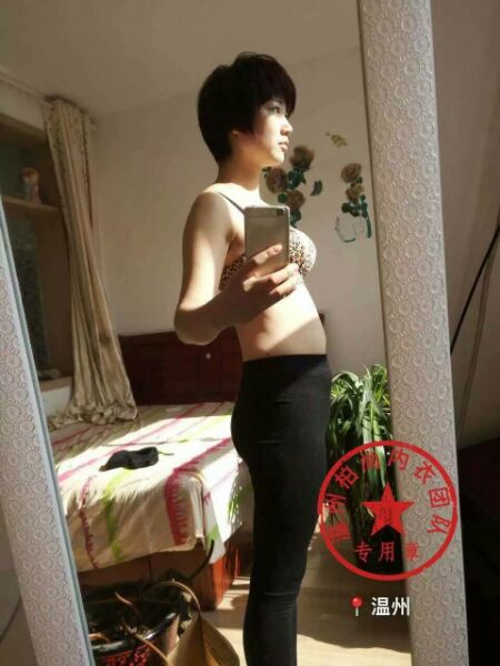 Body - Ref 648729 Image 16