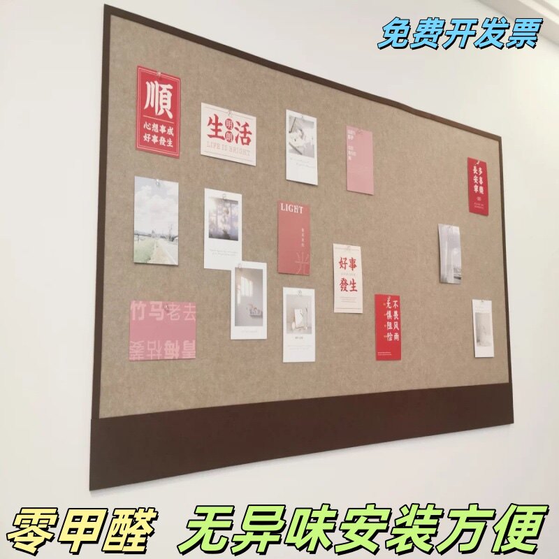 荣运毛毡制品厂