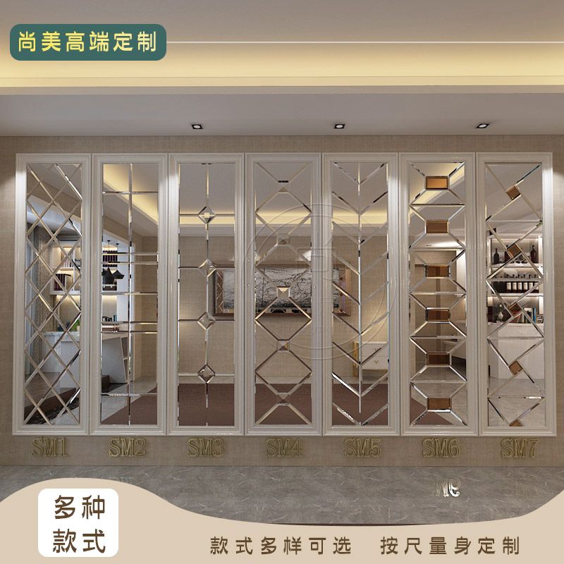 Background wall custom film and television wall style with light luxury and simple restaurant