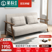 Simple wrought iron sofa bed day-bed dual-use rental room living room multi-functional foldable technology cloth 1 5 meters straight row