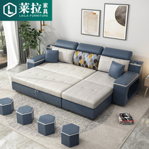 Technology cloth four-seat straight-row sofa bed living room multi-functional dual-purpose folding pull-out type one-line type