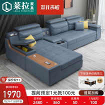 Modern minimalist smart sofa bed daybed foldable living room multifunctional chaise longue with storage large size