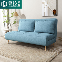 Technology flannel single sofa bed foldable dual-purpose living room small apartment 2021 new type bed that does not take up space