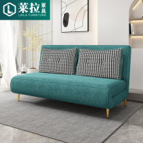 Technology flannel sofa bed folding day-bed living room small apartment retractable single bed does not take up space