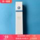 Yuansu Beauty Protective Cream 30G ແທ້ Y06 Rejuvenating Conditioning Cream Isolation Cream