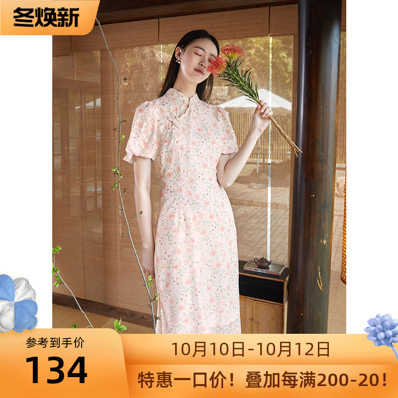 三彩 Summer cheongsam, shiffon dress, Chinese style, slim fit