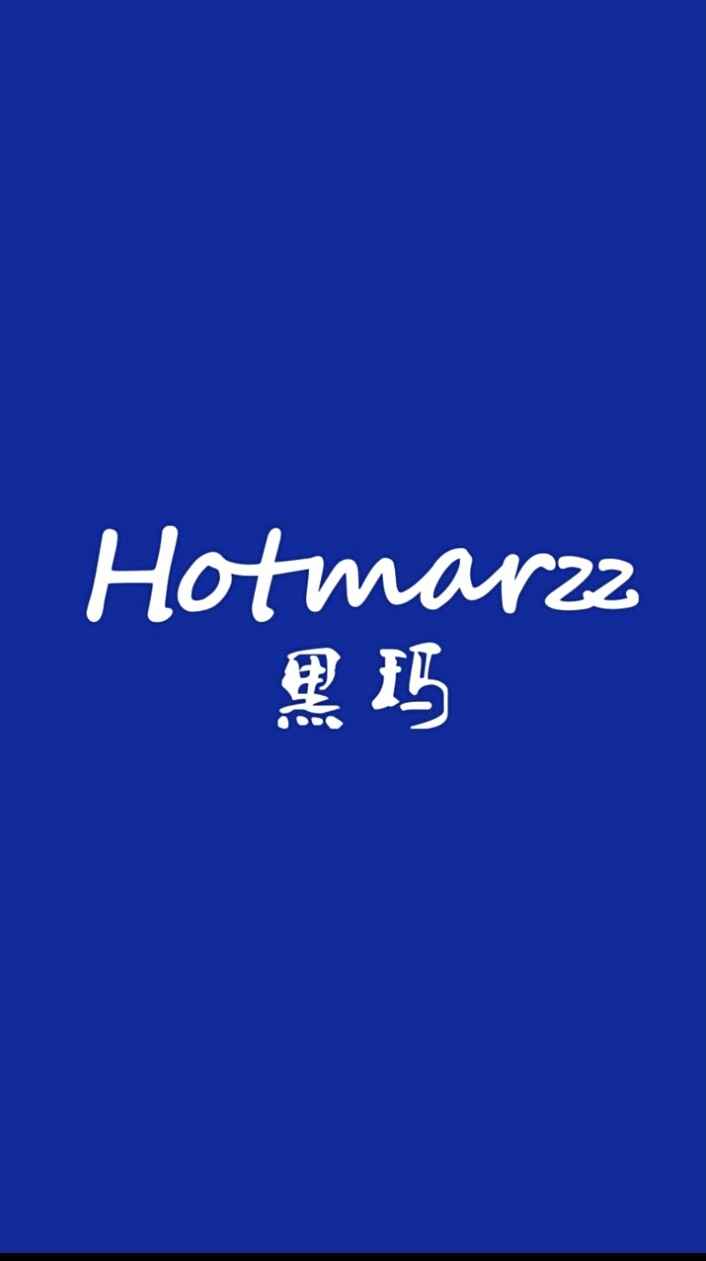 黑玛拖鞋店