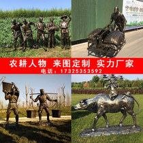 Large glass fiber reinforced plastic sculpture customized folk figures farming portrait outdoor cast copper weaving imitation copper man shepherd boy riding a bull