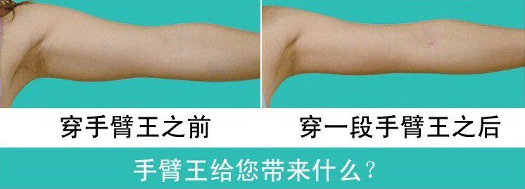 Body - Ref 652573 Image 50