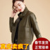 phụ nữ da của ngắn lỏng áo khoác 2020 mùa xuân và mùa thu mới của Hàn Quốc phiên bản của phong cách của một chiếc áo khoác da mỏng Haine 