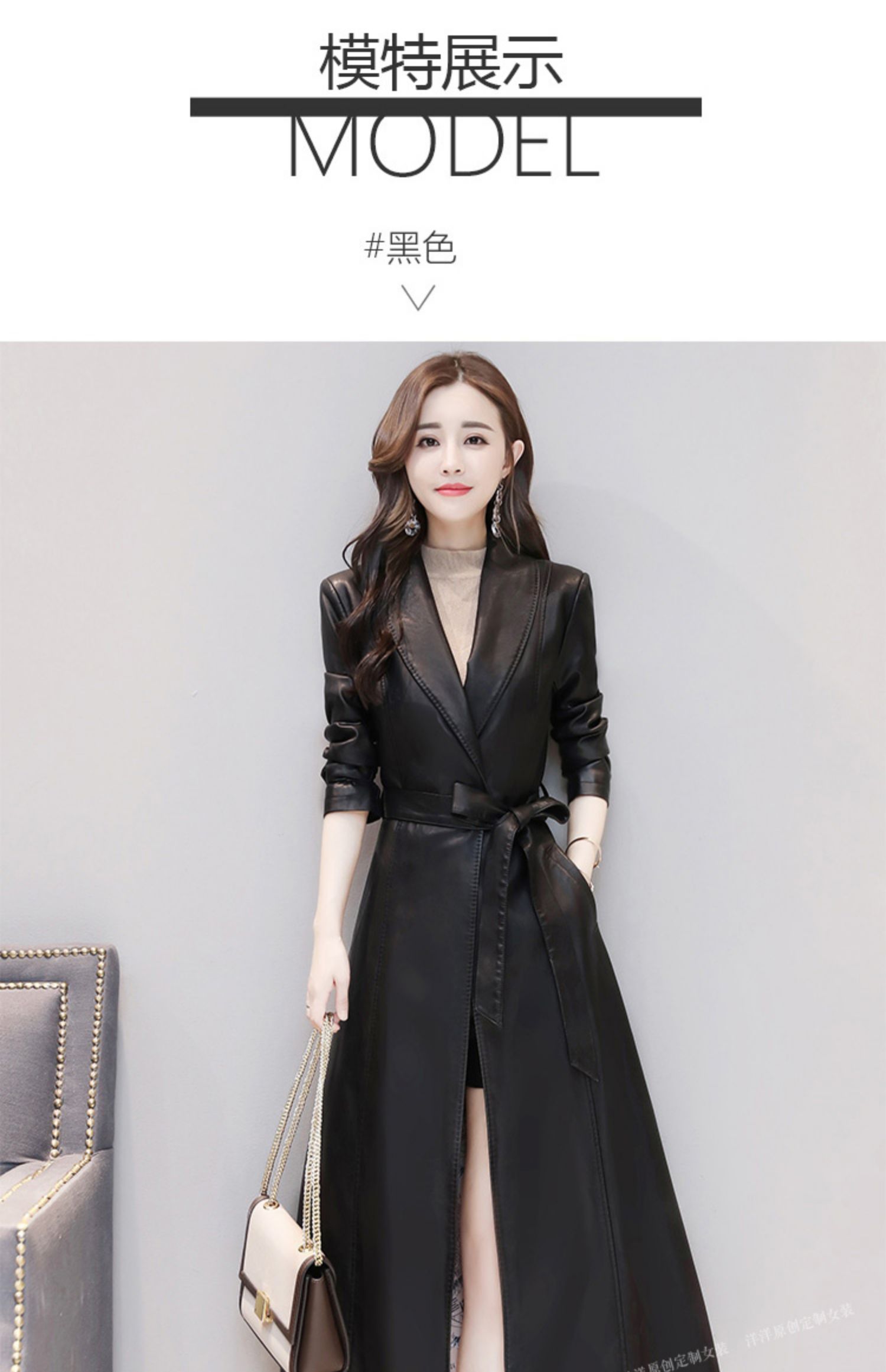 Áo khoác da nữ dài đến đầu gối Áo khoác hàn quốc 2018 xuân hè mới khí chất mỏng Slim Hained áo gió bằng da áo da thật cao cấp