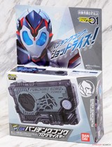 Spot Bandai Kamen Rider Zero-One 01DX Boxing King Kong Program Key