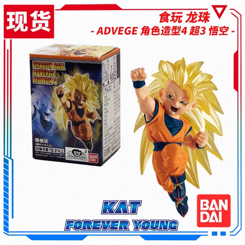 Spot Dragon Dai Dragon Ball Ardge стиль стиль Четвертая бомба Super Three Sun Wukong Dragon Boxing