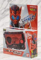 Spot Bandai Kamen Rider Zero-One01DX Flame Tiger Program Key