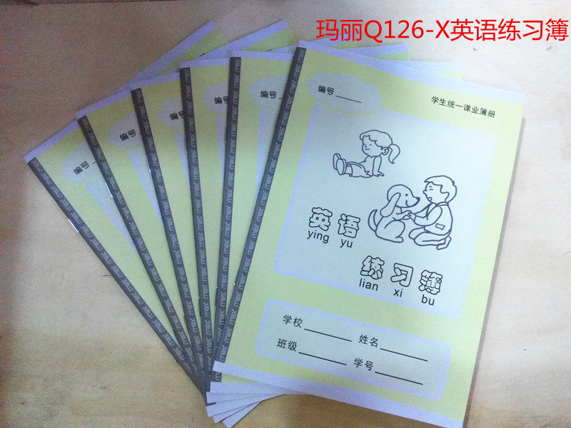 Special price wholesale new version of health K126-X English practice thin elementary school students homework this English class business book