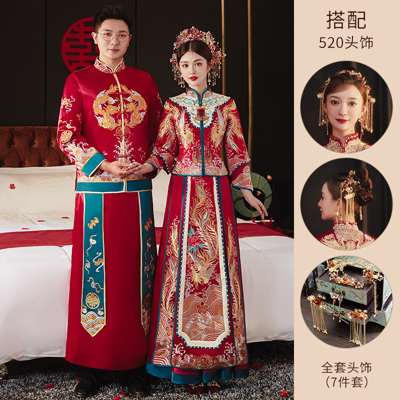  L+Couple models (get 520 heads) sizes to shoot for remarks   + $37.87 