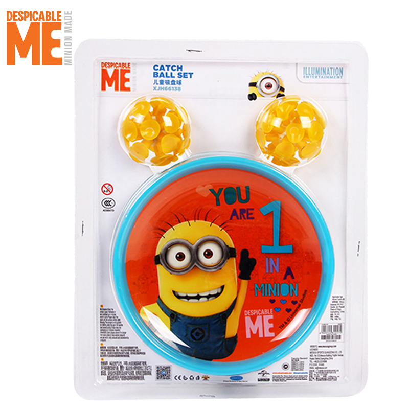 Little yellow man sticky rake ball children's dart board kindergarten throwing Target toy cartoon sticky rake throwing plate parent-child interaction