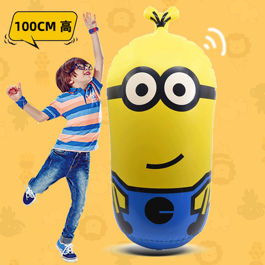 Large Tumbler Toy for Children's Playground, Kids Boxing, Large Stress-Relief Baby Playhouse, Children's Inflatable Balloon