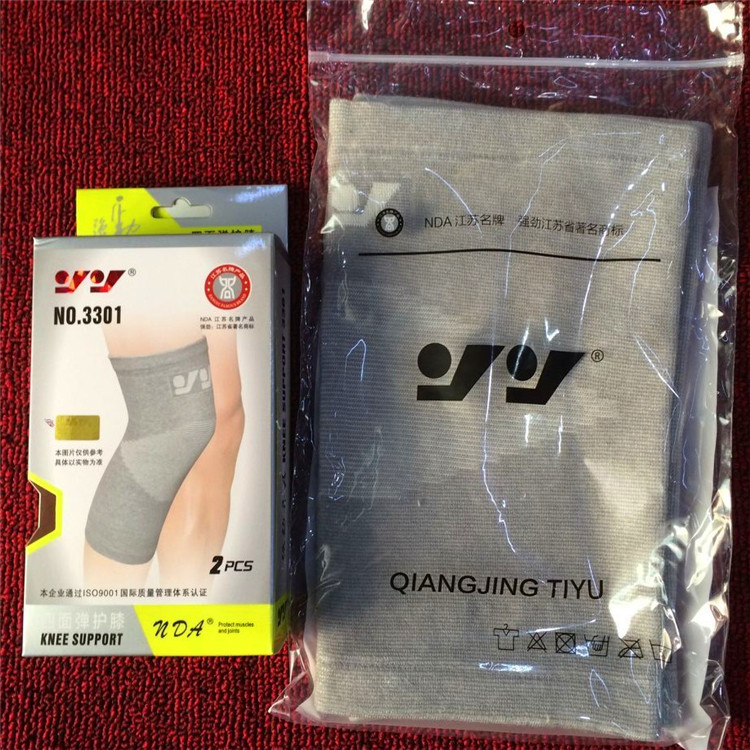 Factory price Direct sales Strong four sides Bamboo Charcoal kneecap 3301 grey 1 Paid Sportswear knee jacket