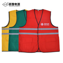Pure cotton red power reflective vest night vest work leader safety monitoring safety officer reflective vest