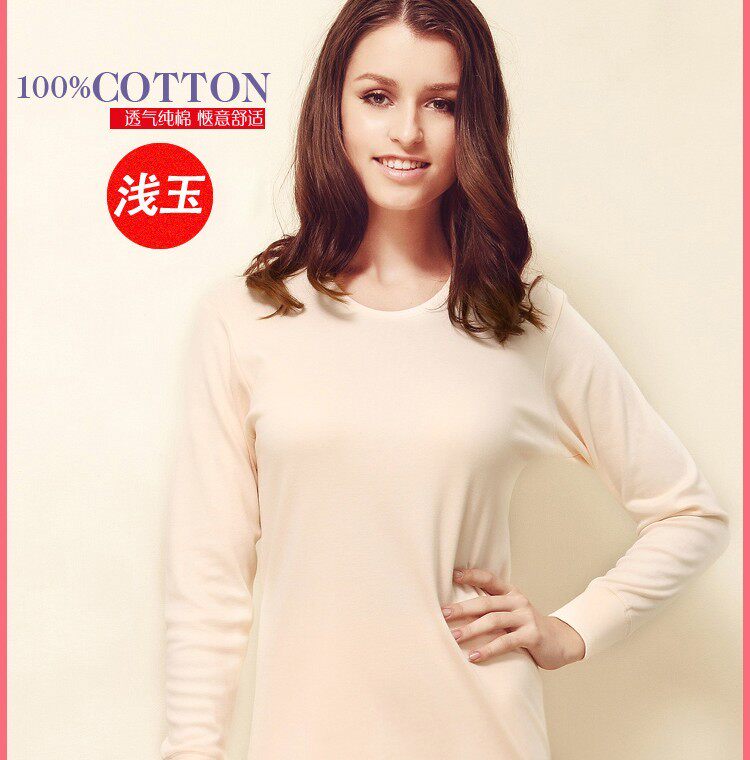 Pantalon collant Moyen-âge HODO en coton - Ref 774589 Image 16