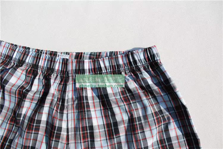 Pantalon pyjama Moyen-âge G279 - Ref 740848 Image 5