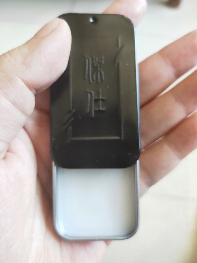 随手拍视频晒出不一样的香气有什么区别产品是真的吗，修正官方解答,第8张